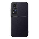 For vivo X60 Pro Litchi Leather Magnetic Full Coverage Shockproof Phone Case(Black) - 1