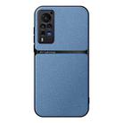 For vivo X60 Pro Litchi Leather Magnetic Full Coverage Shockproof Phone Case(Blue) - 1