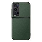 For vivo X60 Pro+ Litchi Leather Magnetic Full Coverage Shockproof Phone Case(Green) - 1