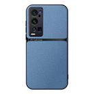 For vivo X60 Pro+ Litchi Leather Magnetic Full Coverage Shockproof Phone Case(Blue) - 1