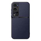 For vivo X60 Pro+ Litchi Leather Magnetic Full Coverage Shockproof Phone Case(Navy Blue) - 1