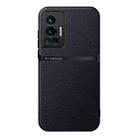 For vivo X70 Pro Litchi Leather Magnetic Full Coverage Shockproof Phone Case(Black) - 1