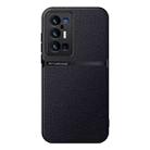 For vivo X70 Pro+ Litchi Leather Magnetic Full Coverage Shockproof Phone Case(Black) - 1