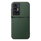 For vivo X70 Pro+ Litchi Leather Magnetic Full Coverage Shockproof Phone Case(Green) - 1