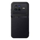 For vivo X80 Litchi Leather Magnetic Full Coverage Shockproof Phone Case(Black) - 1