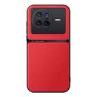 For vivo X80 Litchi Leather Magnetic Full Coverage Shockproof Phone Case(Red) - 1