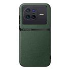 For vivo X80 Litchi Leather Magnetic Full Coverage Shockproof Phone Case(Green) - 1