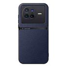 For vivo X80 Litchi Leather Magnetic Full Coverage Shockproof Phone Case(Navy Blue) - 1