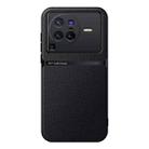 For vivo X80 Pro Litchi Leather Magnetic Full Coverage Shockproof Phone Case(Black) - 1