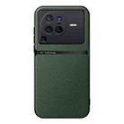 For vivo X80 Pro Litchi Leather Magnetic Full Coverage Shockproof Phone Case(Green) - 1