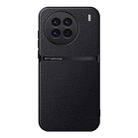 For vivo X90 Litchi Leather Magnetic Full Coverage Shockproof Phone Case(Black) - 1