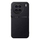 For vivo X90 Pro Litchi Leather Magnetic Full Coverage Shockproof Phone Case(Black) - 1