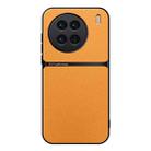 For vivo X90 Pro Litchi Leather Magnetic Full Coverage Shockproof Phone Case(Yellow) - 1