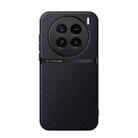 For vivo X100 Ultra Litchi Leather Magnetic Full Coverage Shockproof Phone Case(Black) - 1