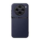 For vivo X100 Litchi Leather Magnetic Full Coverage Shockproof Phone Case(Navy Blue) - 1