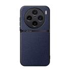 For vivo X100 Pro Litchi Leather Magnetic Full Coverage Shockproof Phone Case(Navy Blue) - 1