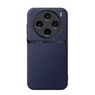 For vivo X100s Litchi Leather Magnetic Full Coverage Shockproof Phone Case(Navy Blue) - 1