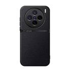 For vivo X200 Litchi Leather Magnetic Full Coverage Shockproof Phone Case(Black) - 1