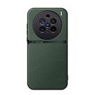For vivo X200 Pro Litchi Leather Magnetic Full Coverage Shockproof Phone Case(Green) - 1