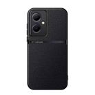 For vivo Y78+ Litchi Leather Magnetic Full Coverage Shockproof Phone Case(Black) - 1