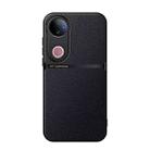 For vivo V50 Litchi Leather Magnetic Full Coverage Shockproof Phone Case(Black) - 1