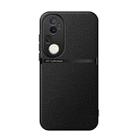For vivo S20 Pro Litchi Leather Magnetic Full Coverage Shockproof Phone Case(Black) - 1