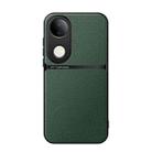 For vivo S20 Litchi Leather Magnetic Full Coverage Shockproof Phone Case(Green) - 1