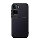 For vivo iQOO Neo 10 5G Litchi Leather Magnetic Full Coverage Shockproof Phone Case(Black) - 1