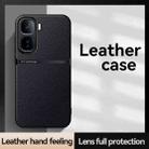 For vivo iQOO Neo 10 5G Litchi Leather Magnetic Full Coverage Shockproof Phone Case(Black) - 2