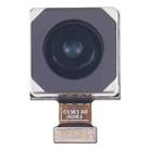 For Honor Magic7 Original Main Back Facing Camera - 1