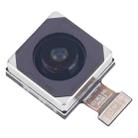 For Honor Magic7 Original Main Back Facing Camera - 2