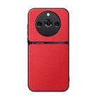 For Realme 11 Pro / Realme 11 Pro+ Litchi Leather Magnetic Full Coverage Shockproof Phone Case(Red) - 1