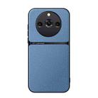 For Realme 11 Pro / Realme 11 Pro+ Litchi Leather Magnetic Full Coverage Shockproof Phone Case(Blue) - 1