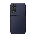 For OPPO A58 4G Litchi Leather Magnetic Full Coverage Shockproof Phone Case(Navy Blue) - 1