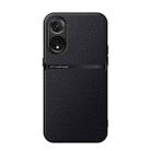 For OPPO A78 4G Global Litchi Leather Magnetic Full Coverage Shockproof Phone Case(Black) - 1