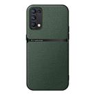For OPPO Reno5 4G / 5G Litchi Leather Magnetic Full Coverage Shockproof Phone Case(Green) - 1