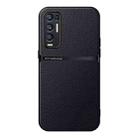 For OPPO Reno5 Pro+ Litchi Leather Magnetic Full Coverage Shockproof Phone Case(Black) - 1