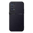 For OPPO Reno6 Pro+ 5G Litchi Leather Magnetic Full Coverage Shockproof Phone Case(Black) - 1