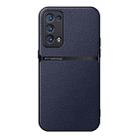 For OPPO Reno6 Pro+ 5G Litchi Leather Magnetic Full Coverage Shockproof Phone Case(Navy Blue) - 1