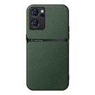 For OPPO Reno7 5G Litchi Leather Magnetic Full Coverage Shockproof Phone Case(Green) - 1