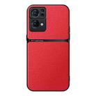 For OPPO Reno7 Pro 5G Litchi Leather Magnetic Full Coverage Shockproof Phone Case(Red) - 1