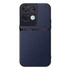 For OPPO Reno8 Pro Litchi Leather Magnetic Full Coverage Shockproof Phone Case(Navy Blue) - 1