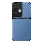 For OPPO Reno8 Pro+ Litchi Leather Magnetic Full Coverage Shockproof Phone Case(Blue) - 1