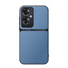 For OPPO Reno11 F Litchi Leather Magnetic Full Coverage Shockproof Phone Case(Blue) - 1