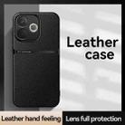 For OPPO  A5 Pro 5G Litchi Leather Magnetic Full Coverage Shockproof Phone Case(Black) - 2