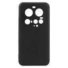 For Xiaomi 15 Ultra 10pcs TPU Phone Case(Black) - 2