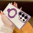 For Samsung Galaxy S23 Ultra 5G Transparent MagSafe Holder Phone Case with Lens Film(Purple) - 1
