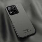 For Xiaomi 15 Pro HUIYI Leather Magnetic Phone Case(Grey) - 1