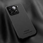 For Xiaomi 15 HUIYI Leather Magnetic Phone Case(Black) - 1