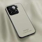For Xiaomi 15 HUIYI Leather Magnetic Phone Case(White) - 1